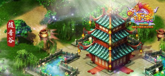 算术消消乐