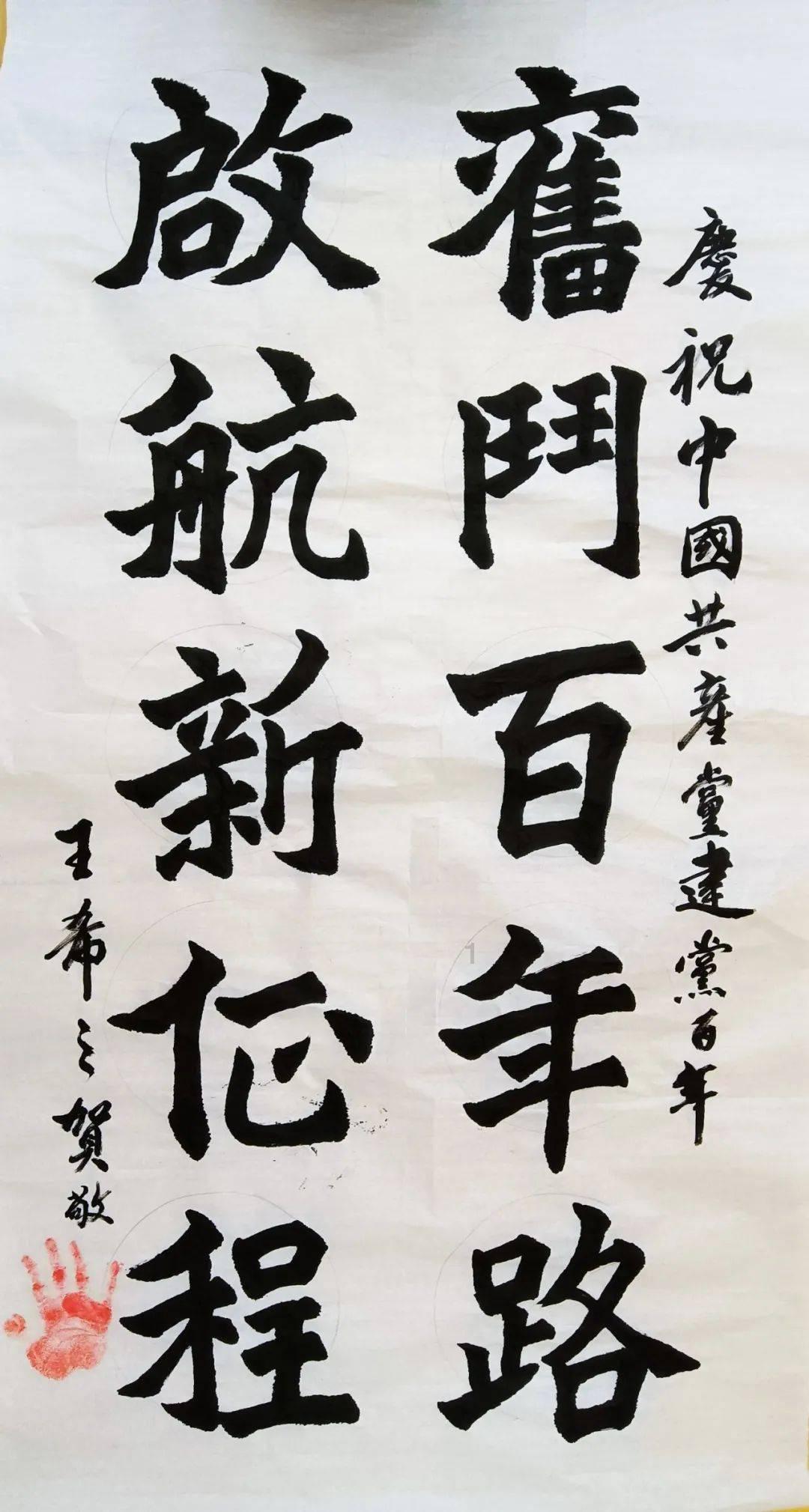 涪陵蔺市街道：基层治理提质增效 用心用情惠民安民