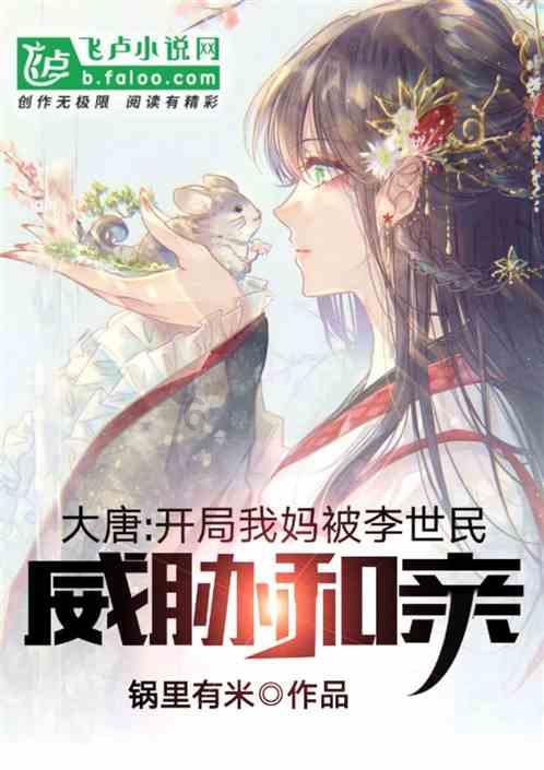 卡通汽车拼拼看